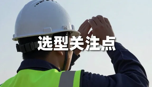 提升复购率的关键场景与运营策略分析